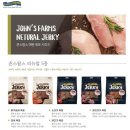 레이팜코리아 주식회사 | 레이팜코리아 주식회사를 소개합니다!