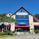 토담생선구이 이미지