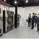 덕구세탁소 이미지