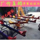 기린어린이공원 이미지