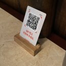 용산-180 | 용산역고기집 용리단길 데이트 홍홍 솔직후기