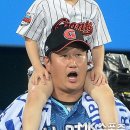 대호 이미지