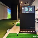 골프아카데미 체인지 이미지