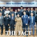 충청남도 태안군교육문화센터 이미지