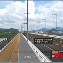 2금남교