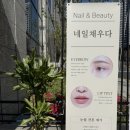 채우다201 이미지