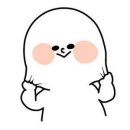 도안슈퍼볼 이미지