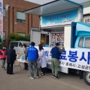 속초동아약국 이미지