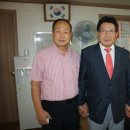 상록수경로당 이미지