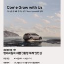 차랑 - 동대문구 고산자로 505 | 차랑