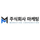 주식회사 스마트솔루션 이미지