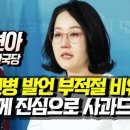 국립소록도병원 한센병박물관 이미지