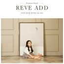 맘스보드 유아자석보드 / 소근육 발달놀이 12개월 아기 👧🏻 / 레브 애드보드
