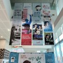 신귀복 헌정 콘서트<가곡의 별> 이미지