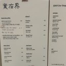 핸드프린팅 및 동판 | [대구 교동 실재계]대구 교동 조용한 카페,책 읽기 좋은 카페 내돈내산 후기
