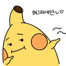 장터순대국감자탕 이미지