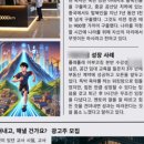 한강부동산컨설팅