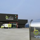 베리베리팜 이미지