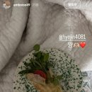 자연산 크레송(물냉이)후기입니다.