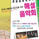 (주)예인아트 이미지