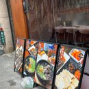 부산국밥 장산점 이미지