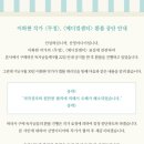 신영메디컬 이미지