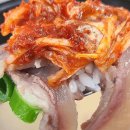 곤지암소머리국밥식당 이미지