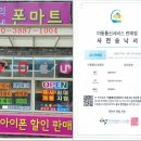 갤Z6, 사전판매량 91만대로 꺽였다. 지원 많습니다. 구경 오세요. 이미지