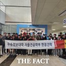 시티스포츠센타 이미지