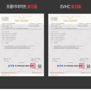 반짝반짝청소 이미지
