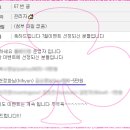 천냥백화점 이미지