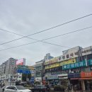 지에스25힐스테이트녹번점 | 힐스테이트 메디알레 모델하우스 방문 후기