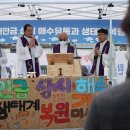 미사유통 이미지