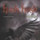 비밀