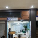 숲속랜드네일아트 이미지