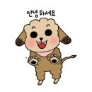배부장찌개가 - 수원시 영통구 대학1로54번길 14 | 배부장찌개가