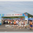 주)서천신문