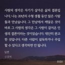 지니분식 이미지