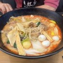 씨유수원천천신원점 | 수원 천천동 마라탕 맛집 라홍방마라탕