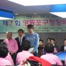 장터 당구장 이미지