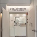산성퍼스트마취통증의학과의원 | 대전간판/세종간판/청주간판/사인팩토리/병원간판/산성퍼스트 마취통증의학과