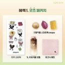 카페게이트대전 이미지