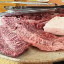 외대사거리버스정류장_R | 이문동맛집 이문동그집 본점, 아는 사람은 다아는 소고기맛집!