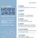 재단법인 서울경제진흥원 이미지
