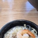 다복향마라탕 안산고잔점