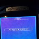 해동카서비스 이미지