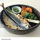 명지 해솥 이미지