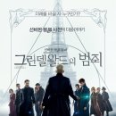 신비세탁 이미지