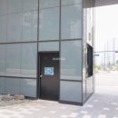 더샵비전공인중개사사무소 이미지