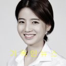초록헤어 이미지